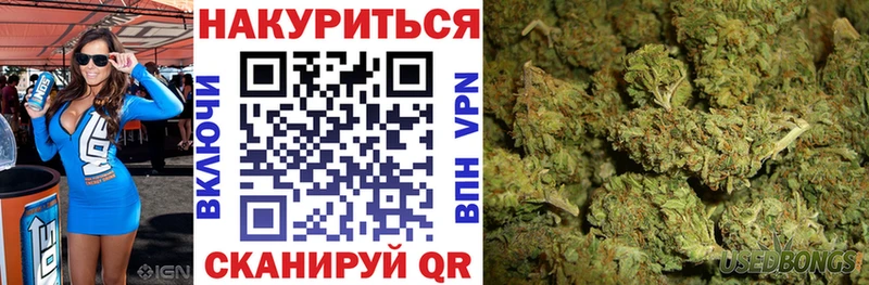 Купить наркотики цена Суровикино Канабис  A-PVP  ГАШ  Мефедрон  КОКАИН 