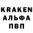 КЕТАМИН VHQ Kate Deaf