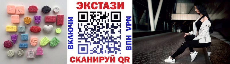Экстази louis Vuitton  Суровикино 