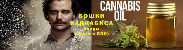 альфа пвп Кулебаки