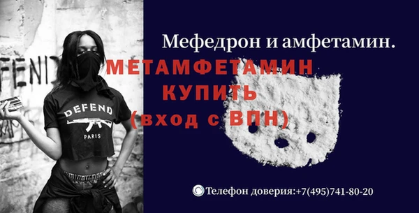 дистиллят марихуана Кукмор