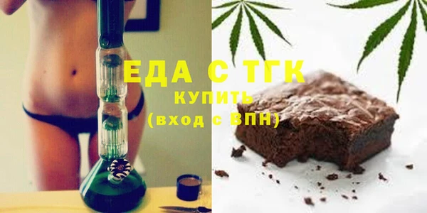 альфа пвп Кулебаки