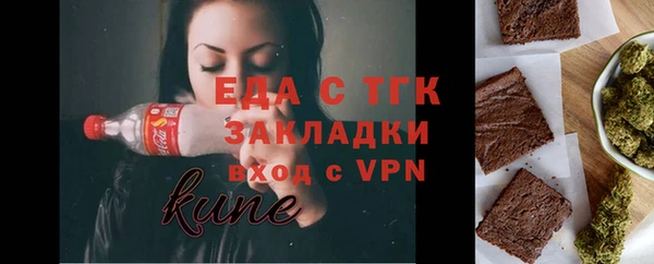 дистиллят марихуана Кукмор