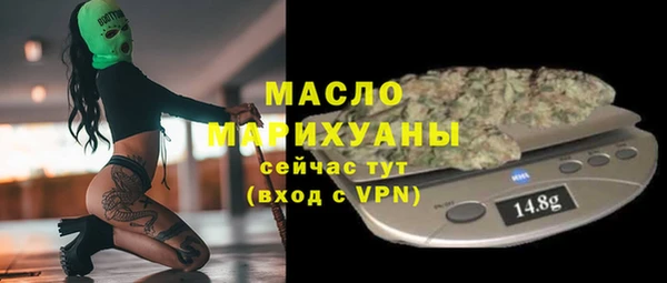 дистиллят марихуана Кукмор