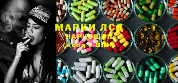 дистиллят марихуана Кукмор