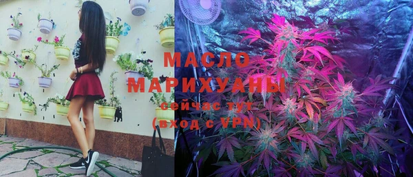 дистиллят марихуана Кукмор