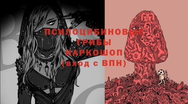 дистиллят марихуана Кукмор