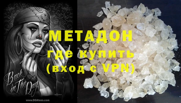 альфа пвп Кулебаки