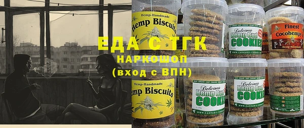 альфа пвп Кулебаки