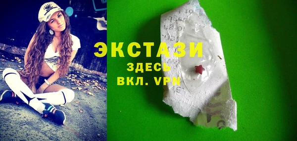 альфа пвп Кулебаки