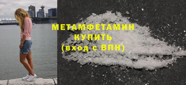 гашиш Краснотурьинск