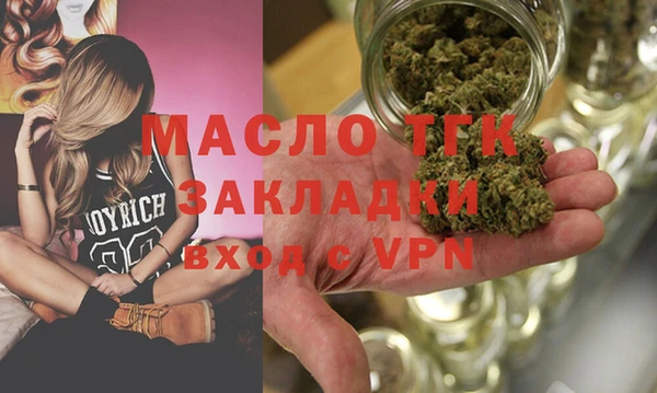 COCAINE Куйбышев