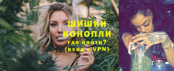 дистиллят марихуана Кукмор
