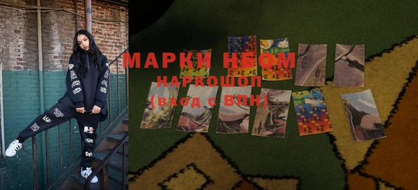 дистиллят марихуана Кукмор
