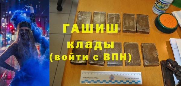 дистиллят марихуана Кукмор