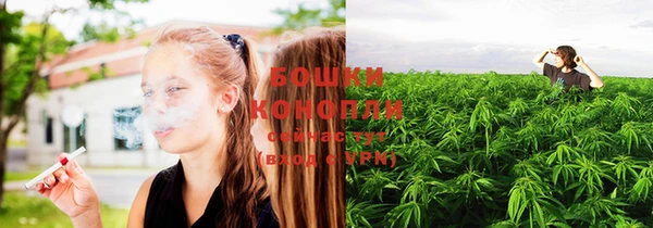 дистиллят марихуана Кукмор