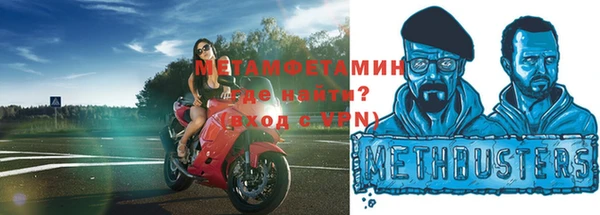 дистиллят марихуана Кукмор