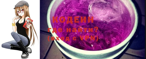 дистиллят марихуана Кукмор