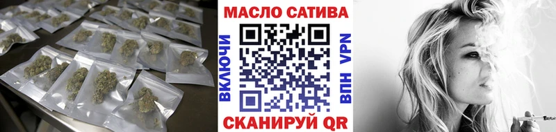 Дистиллят ТГК концентрат  Суровикино 
